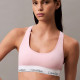 Calvin Klein Γυναικείο μπουστάκι Unlined Bralette